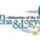 Atelier Escha & Logy Plus: Alchemists of the Dusk Sky