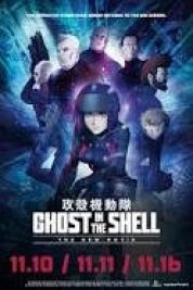 The Ghost in the Shell: The New Movie