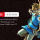 The Legend of Zelda for Wii U will be playable at E3 for the first time!