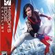 Mirror’s Edge Catalyst