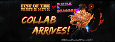 Fist of the North Star and Puzzle & Dragons collaborating again