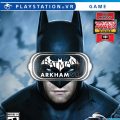Batman: Arkham VR