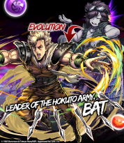 Fist of the North Star returns to Puzzle & Dragons
