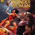Wonder Woman: Commemorative Edition