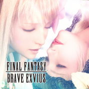 Final Fantasy Brave Exvius Celebrates 1st Anniversary
