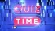 It’s Quiz Time – Game Announcement & Trailer
