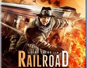 Railroad Tigers