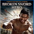 Broken Sword Hero