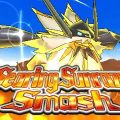 Pokemon Ultra Sun