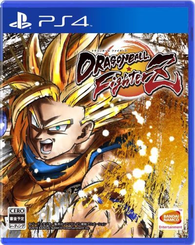 BANDAI NAMCO Reveals Adult Gohan For DRAGON BALL FighterZ