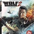 Wolf Warrior 2