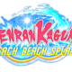 SENRAN KAGURA Peach Beach Splash takes PC