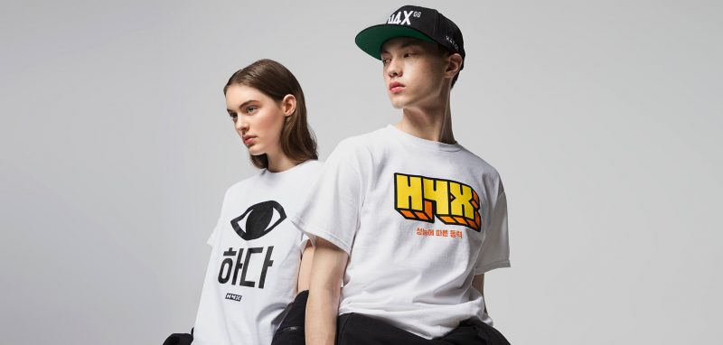 Apparel brand H4X becomes Esports Fashion Group founding member - Esports  Insider