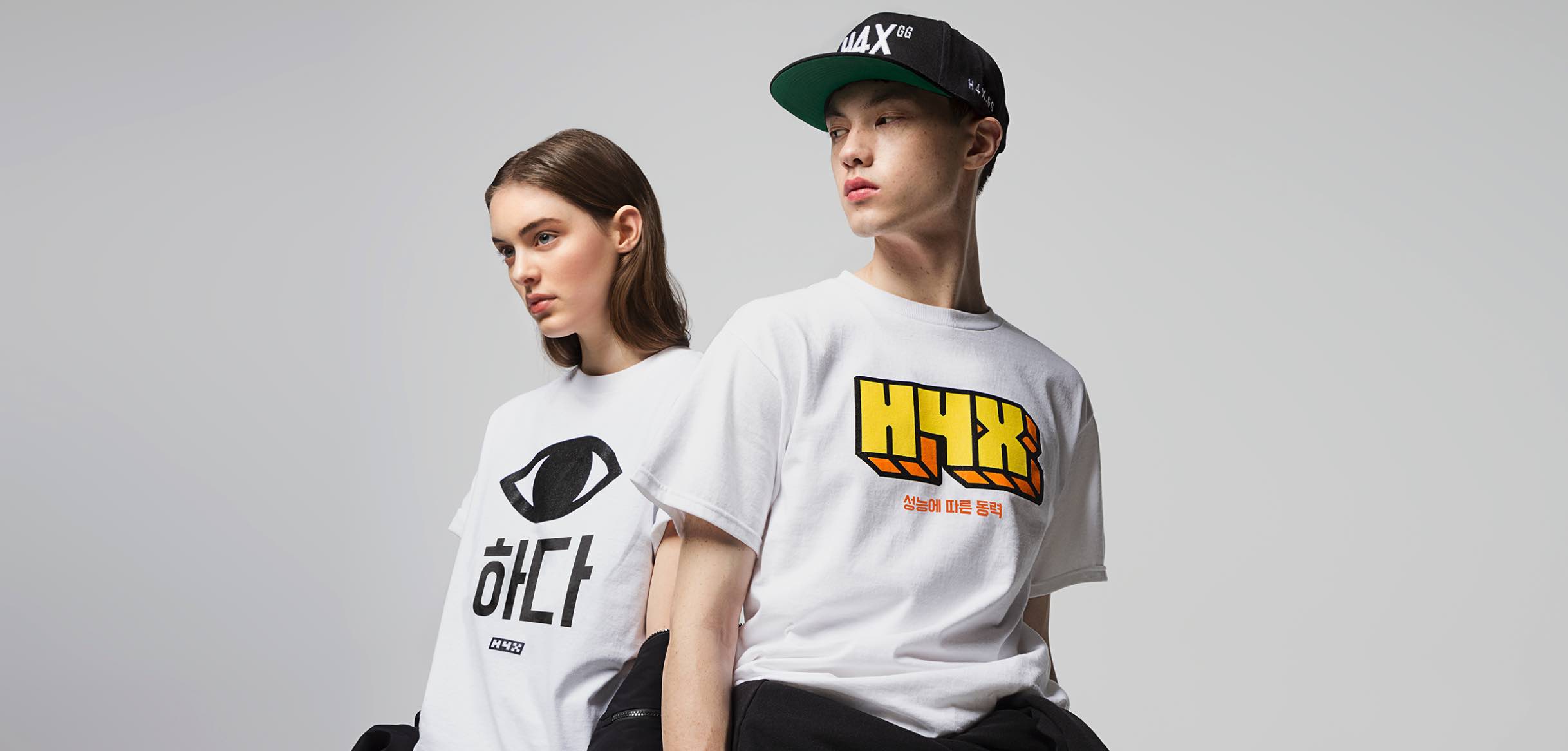 H4X.gg becomes first dedicated ESPORTS apparel brand - digitalchumps