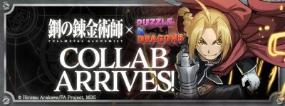 Fullmetal Alchemist joining the Puzzle & Dragons roster