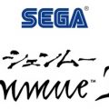 Shenmue I & II announced for PS4/Xbox/PC
