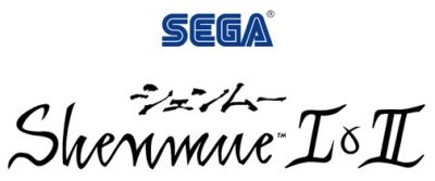 Shenmue I & II announced for PS4/Xbox/PC