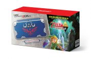 New Nintendo 2DS XL Hylian Shield Edition