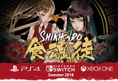 Korean bullet-hell shoot ‘em up Shikhondo – Soul Eater coming to Nintendo Switch, PS4 and Xbox One