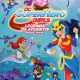 DC SUPER HERO GIRLS: LEGENDS OF ATLANTIS Available on Digital and DVD October 2, 2018