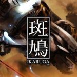 Ikaruga (Switch)