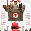 Isle of Dogs arriving on Digital and Blu-ray