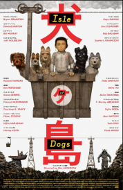Isle of Dogs arriving on Digital and Blu-ray