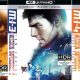 Mission Impossible 1-5 (4K)