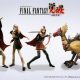 Mobile Gaming News: Final Fantasy Awakening Launches Massive Update