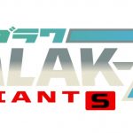 Galak-Z: Variant S
