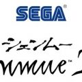 Shenmue I & II gets a third video leading up to next week’s launch