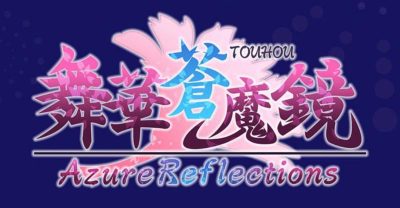 New bullet hell – Azure Reflections – now available on the Nintendo Switch