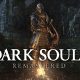 DARK SOULS™: REMASTERED NETWORK TEST