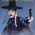 Detective K: Secret of the Living Dead comes to digital September 25