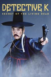 Detective K: Secret of the Living Dead comes to digital September 25