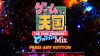 Game Tengoku CruisinMix Special