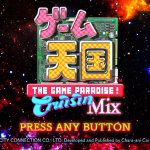 Game Tengoku CruisinMix Special