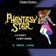 Phantasy Star