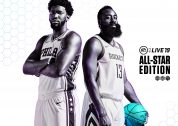 NBA Live 19 All-Star Edition released