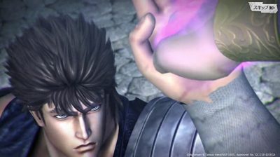 Pre-registration opens for Fist of the North Star LEGENDS ReVIVE