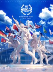 PUBG Corp heading to Seoul August 9th-11 for Nations Cup