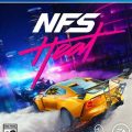 Need for Speed Heat gets a new trailer, more details