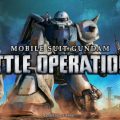 Mobile Suit Gundam Battle Operation 2 launches in the Americas