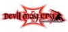 Devil May Cry 3 includes new Seamless Style for Nintendo Switch.