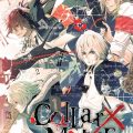 Collar X Malice -Unlimited is making it’s Western Debut on Nintendo Switch