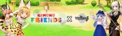 Mabinogi crosses over with Kemono Friends in event from April 16th to May 14th