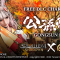 Samurai Showdown  adds free dlc charachter Gongsun Li