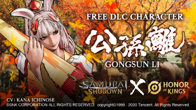 Samurai Showdown  adds free dlc charachter Gongsun Li
