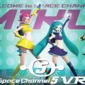 Space Channel 5 VR Kinda Funky News Flash!: Space 39 miku Pack
