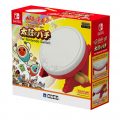 Taiko No Tatsujin: Rhythmic Adventure Pack heading to the Switch on December 3rd